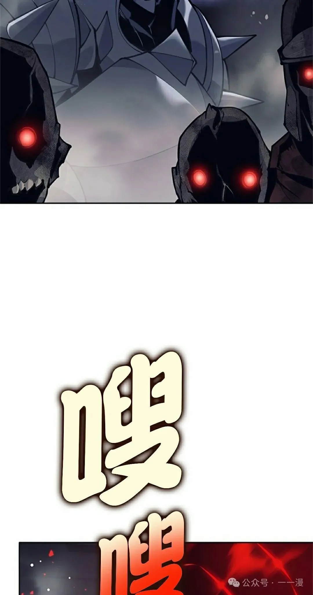 5867