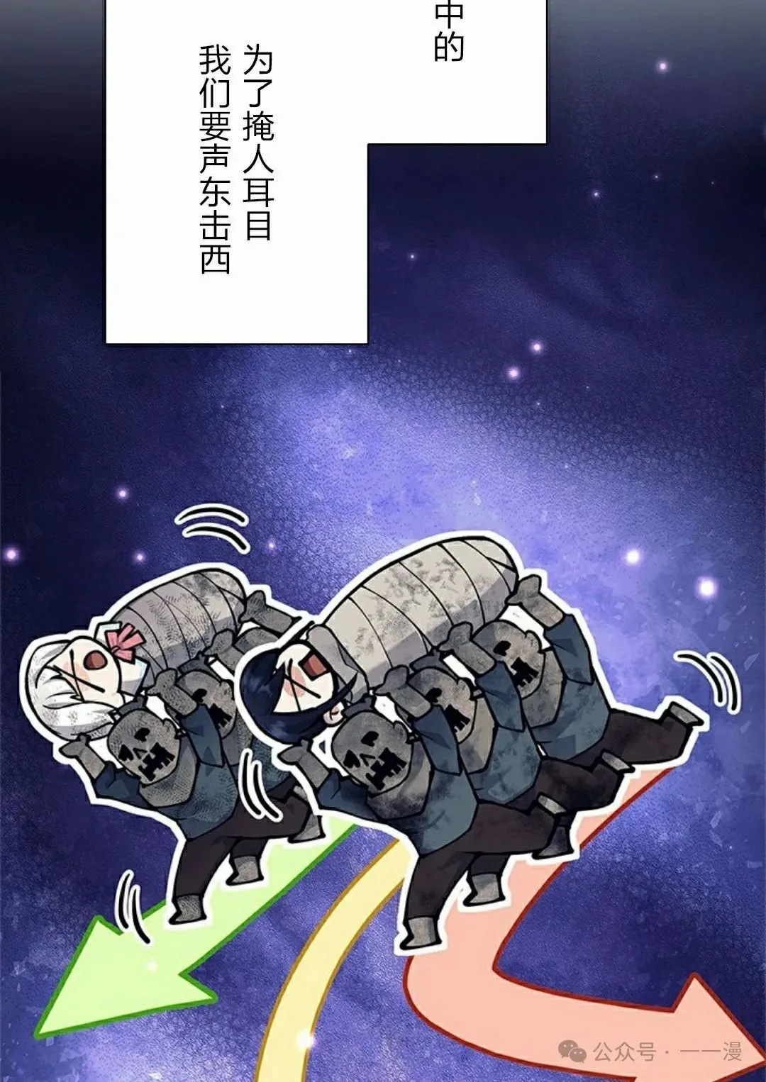 5851
