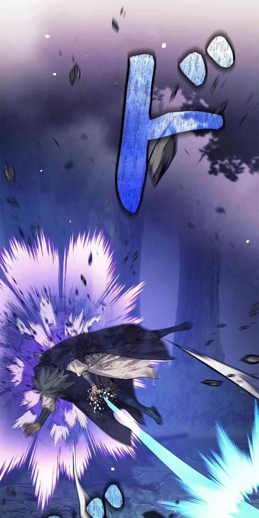61话19