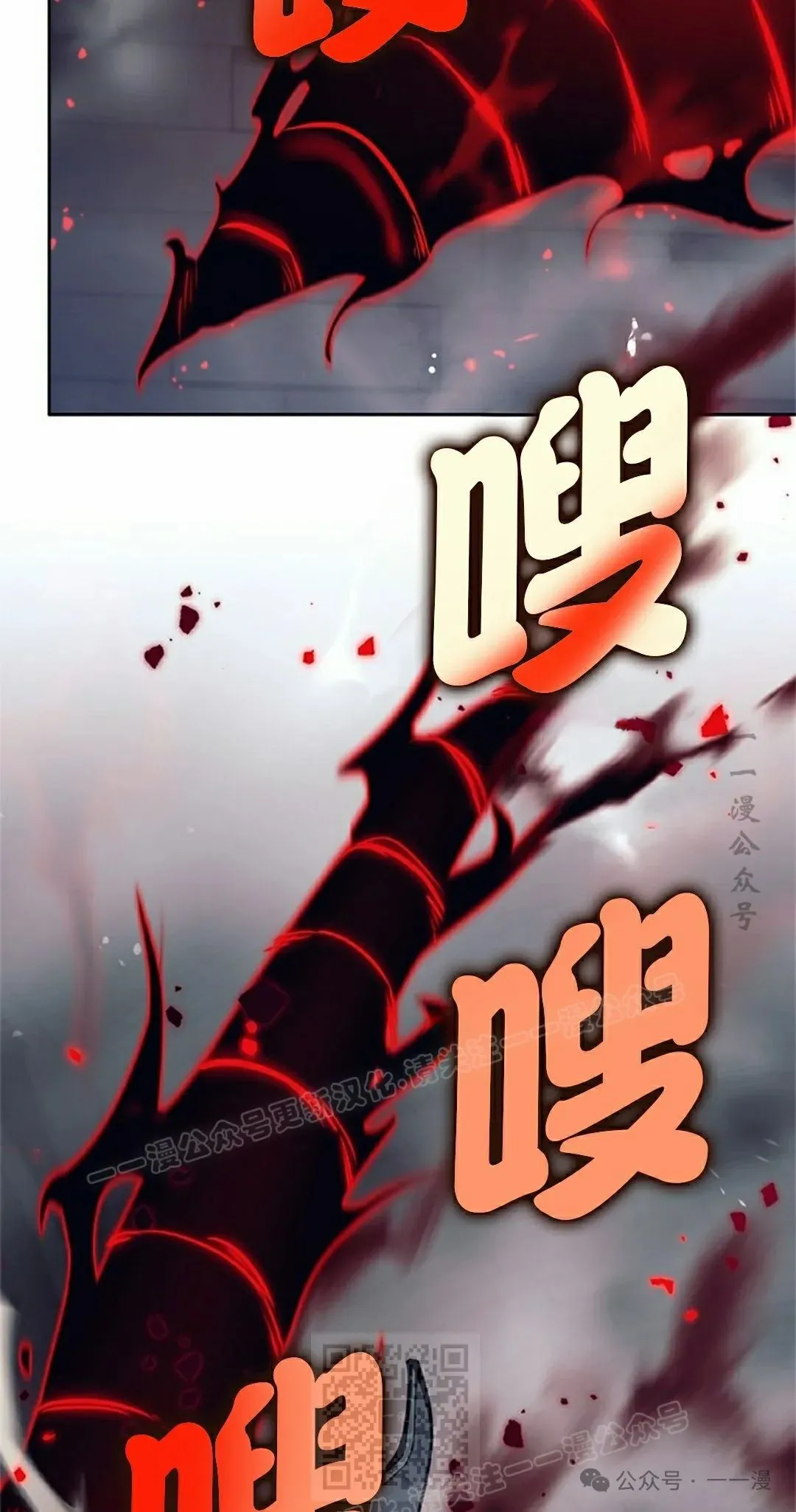 5868