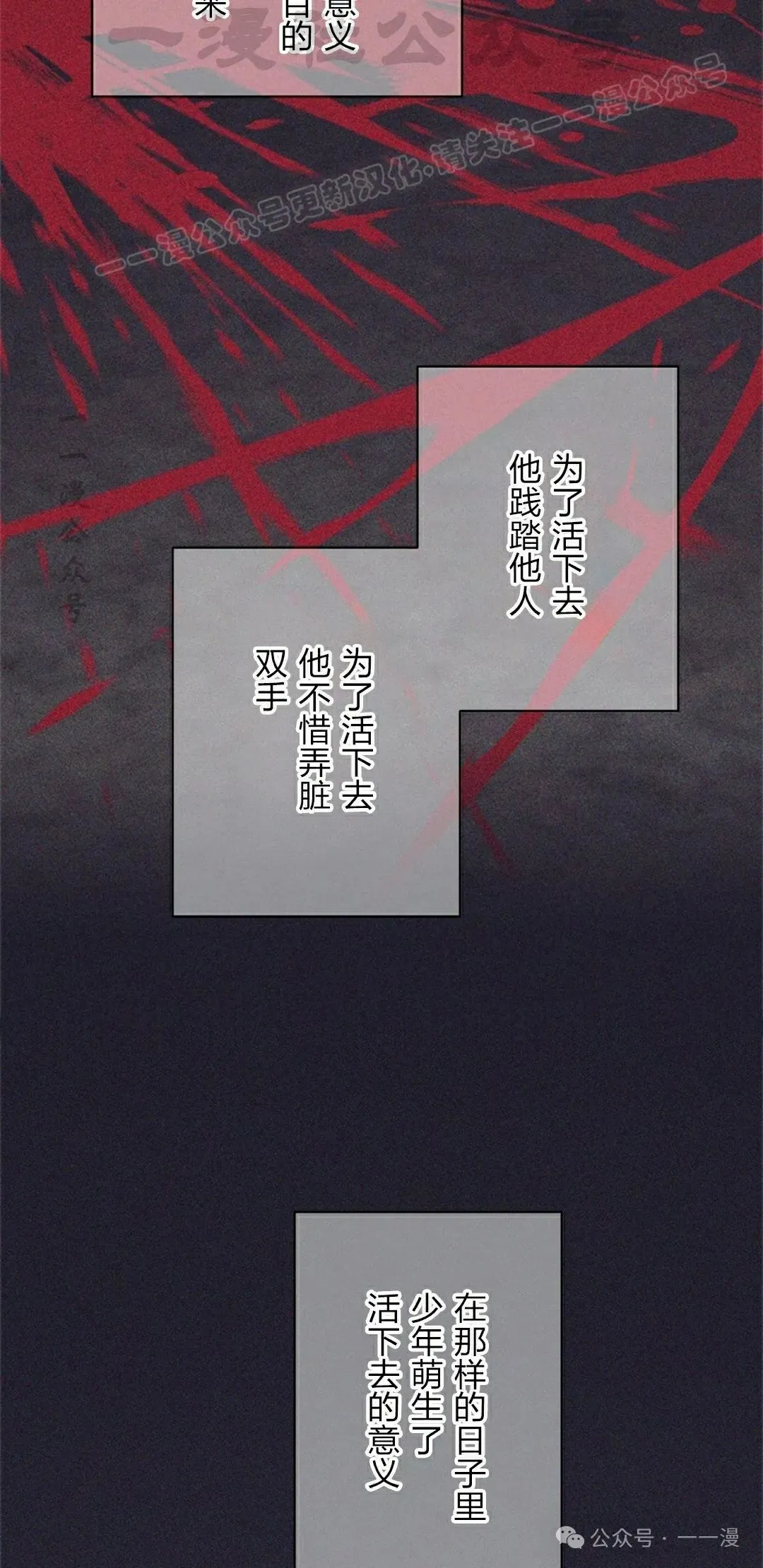5843