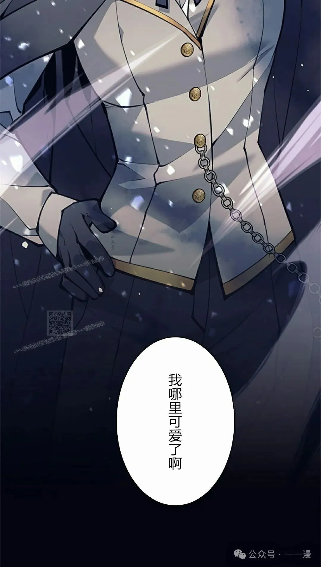 58103