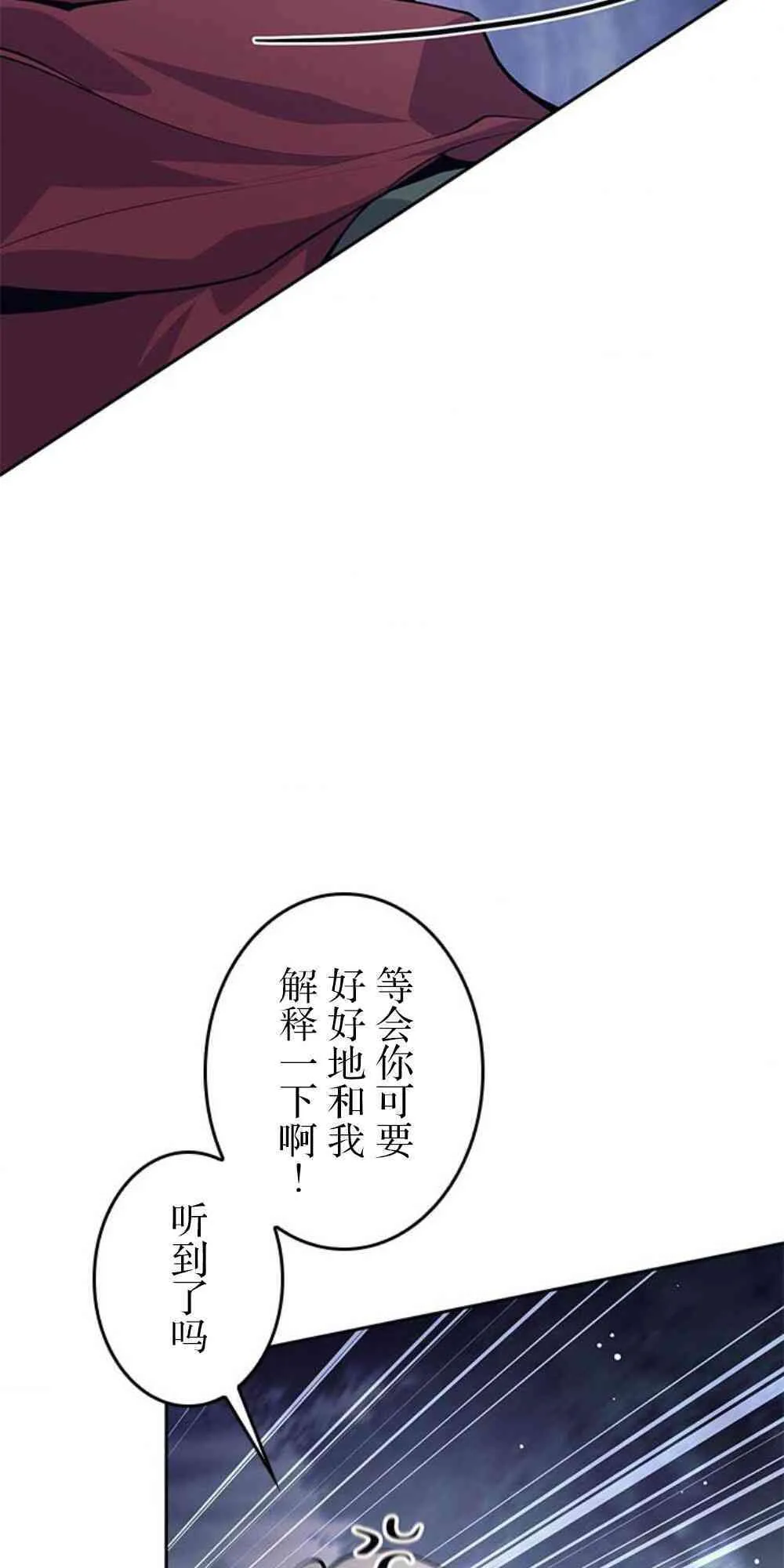 61话52