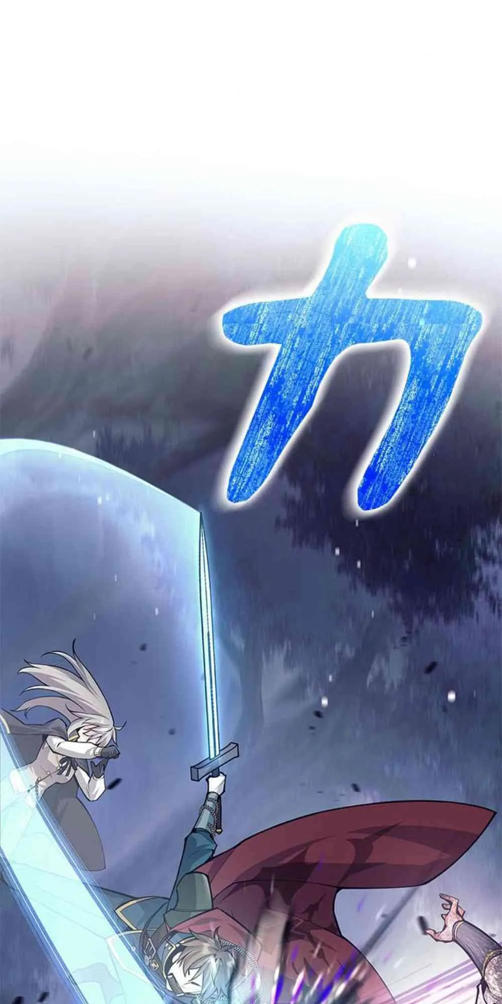 61话38