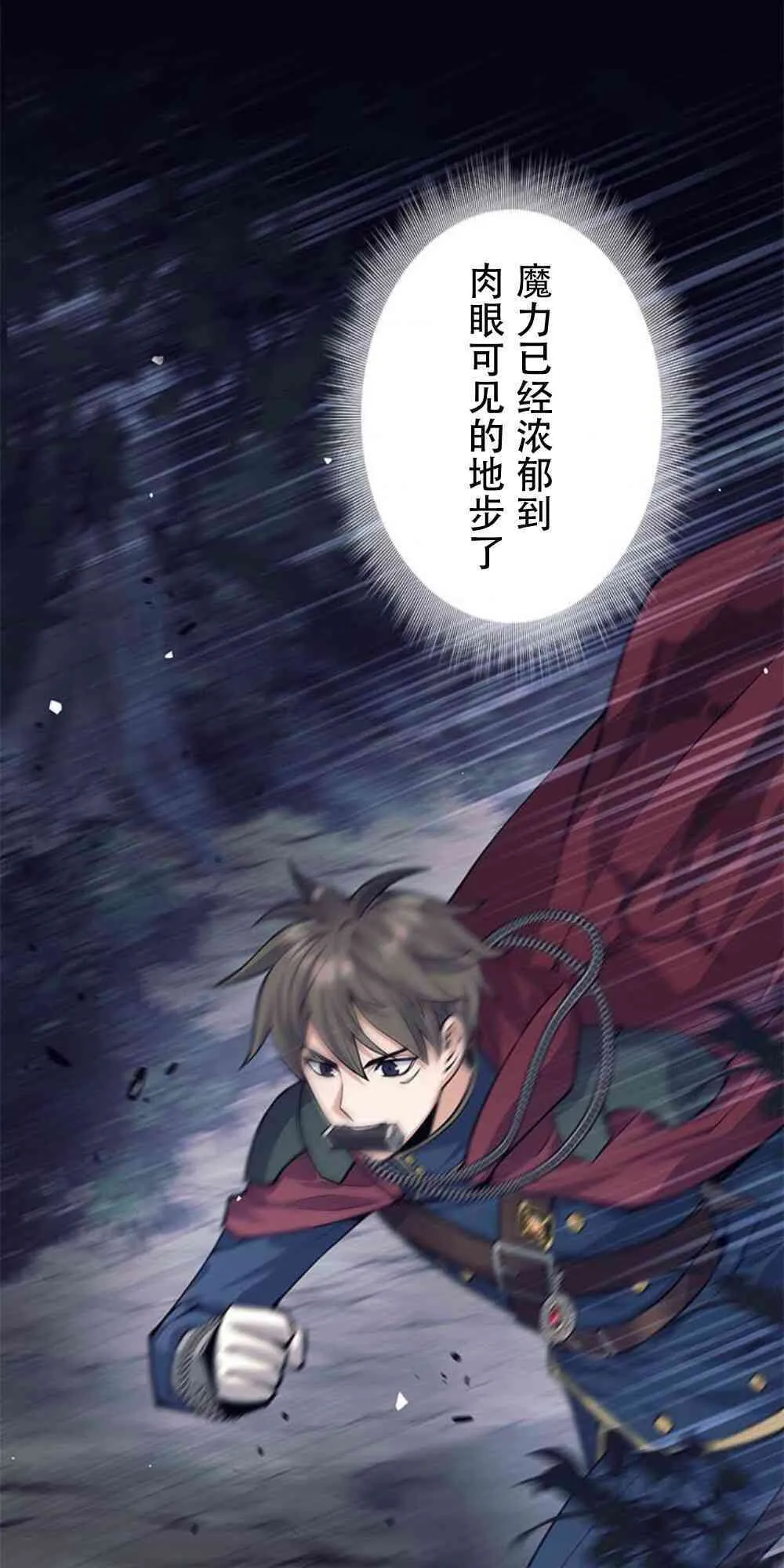 61话0