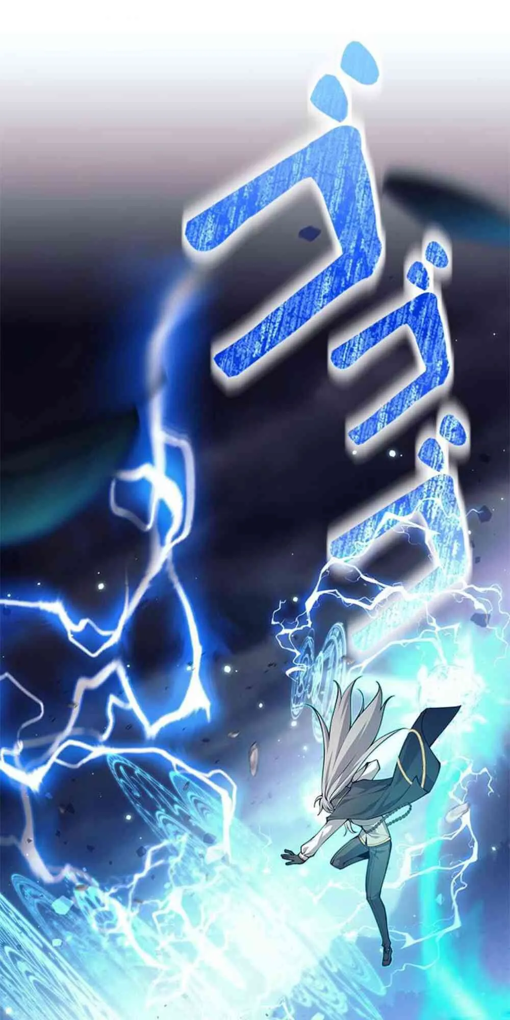 61话77