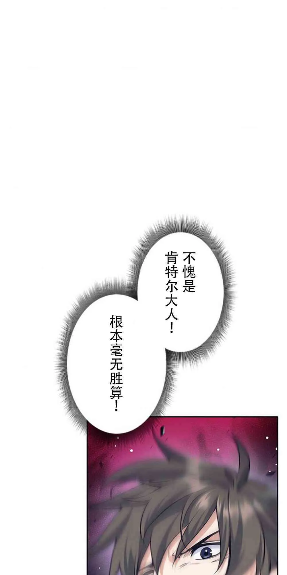 61话56
