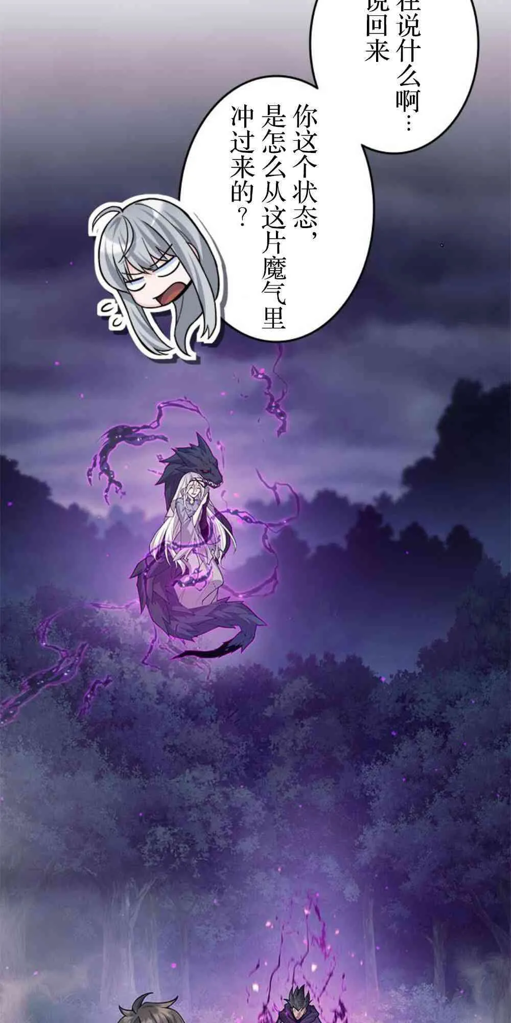 61话46