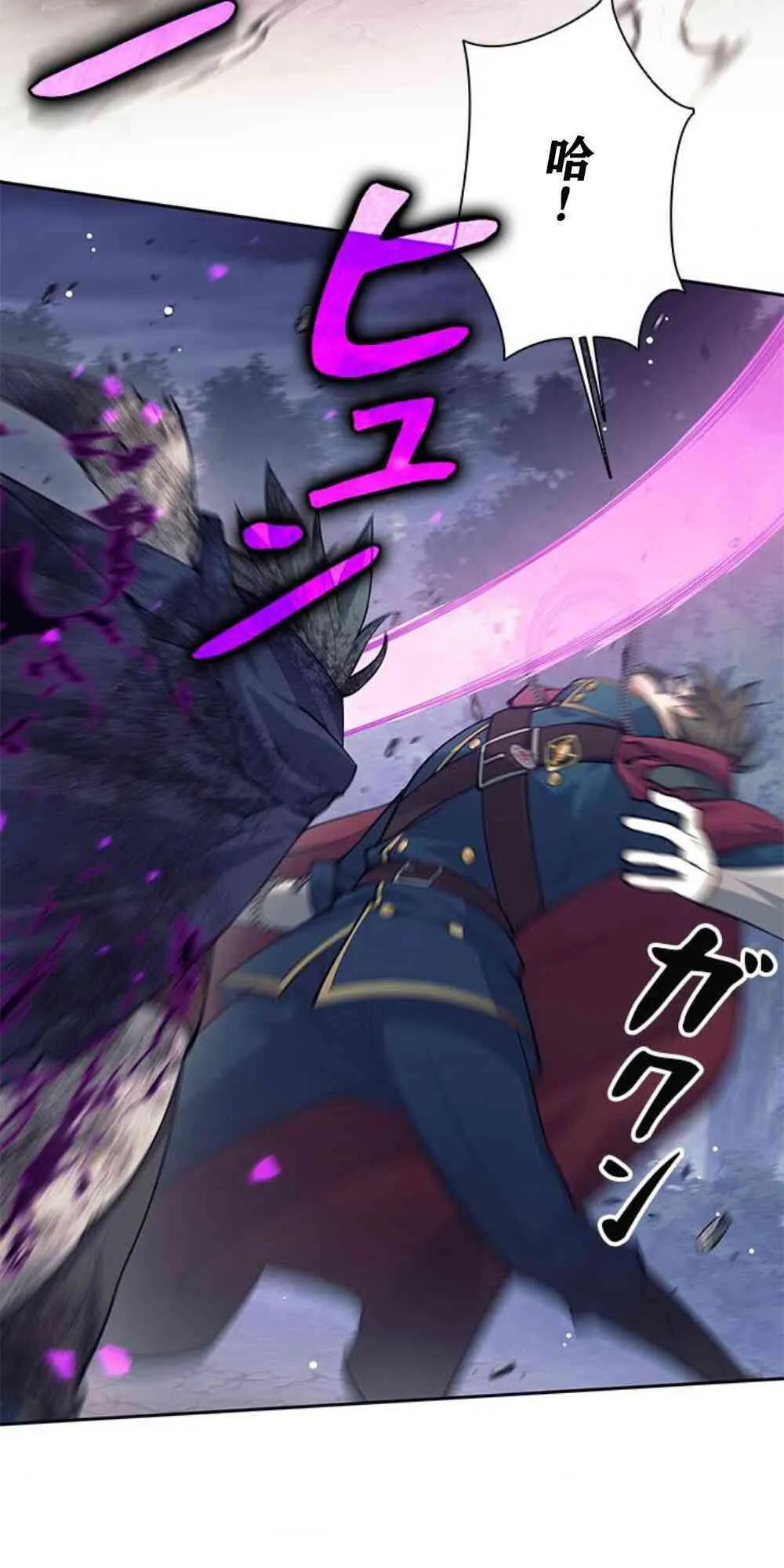 61话55