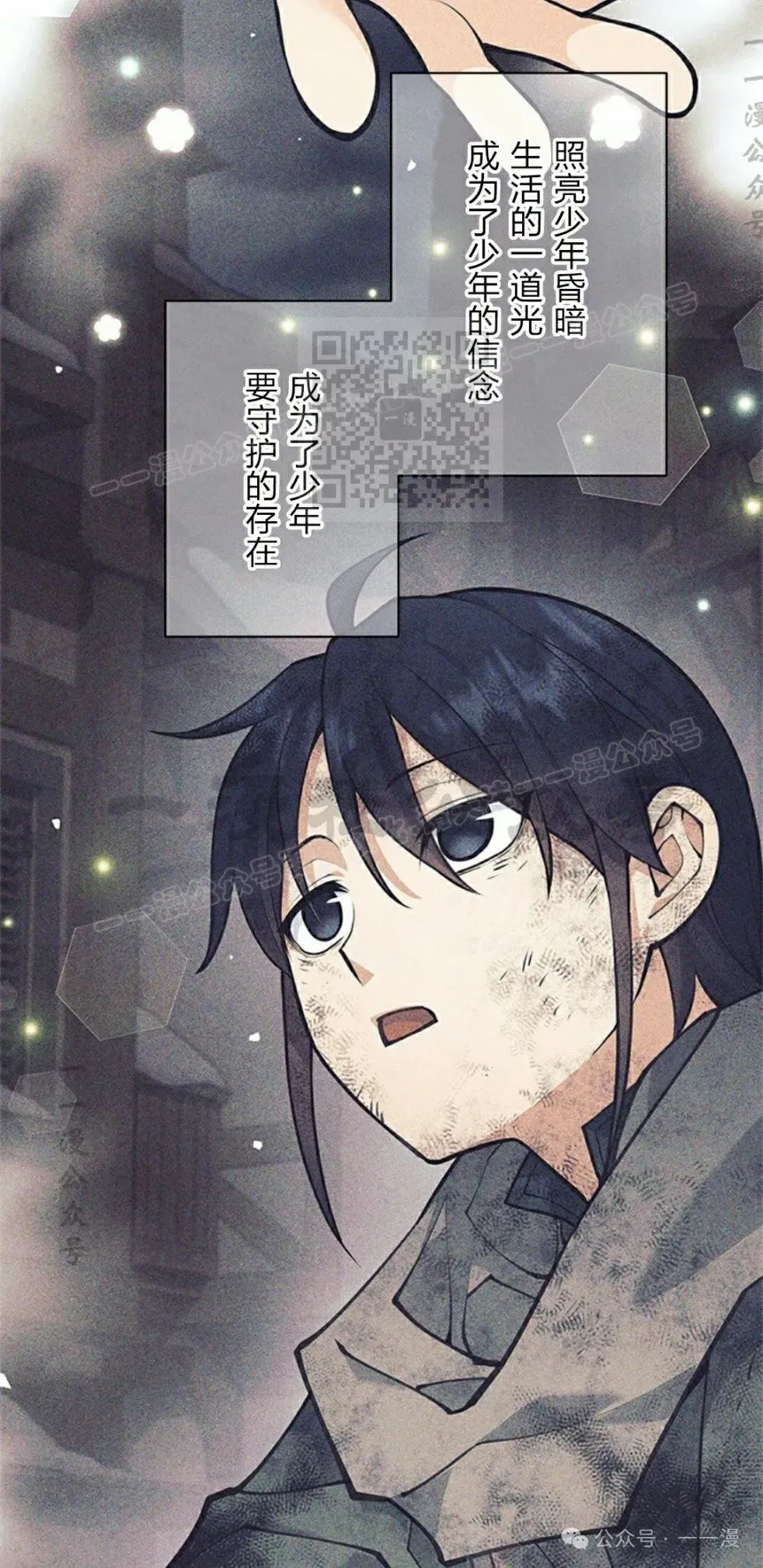 5845