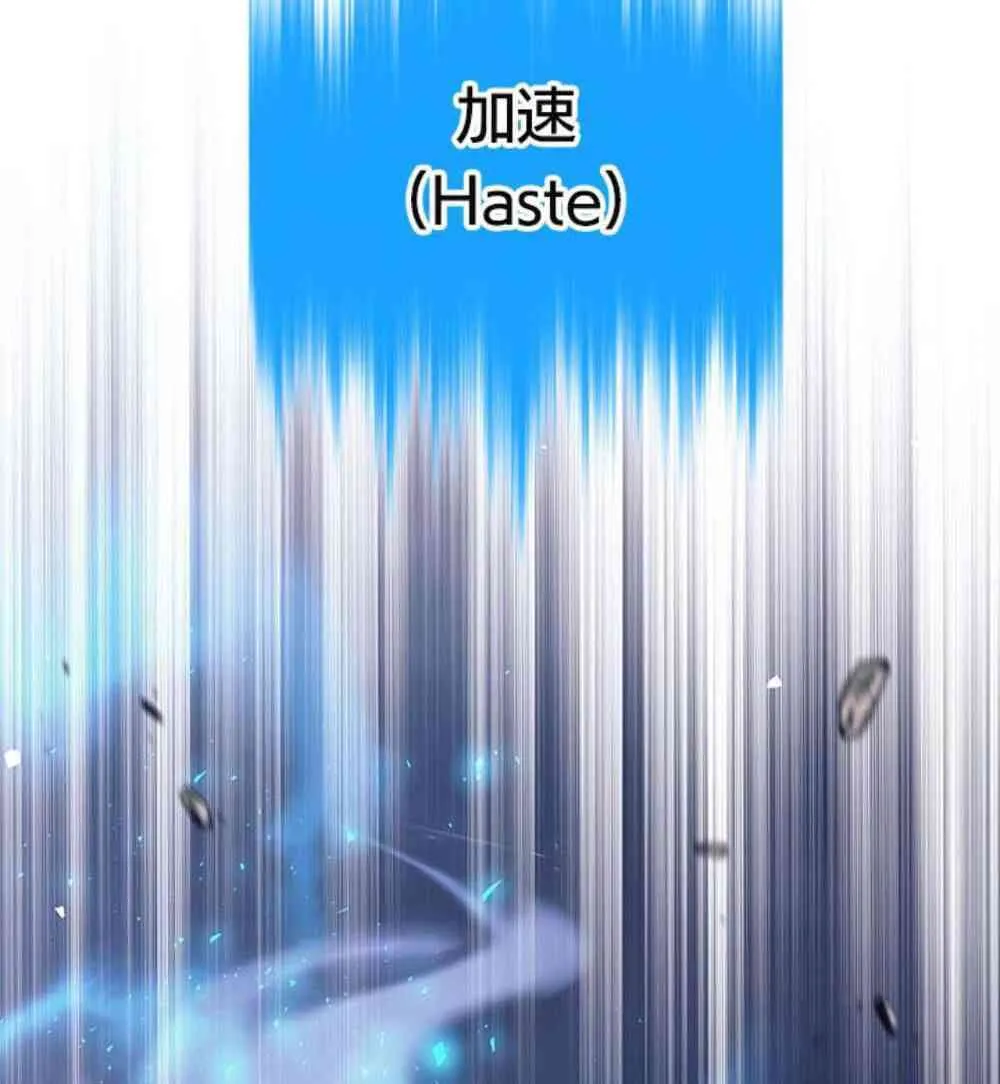 61话14