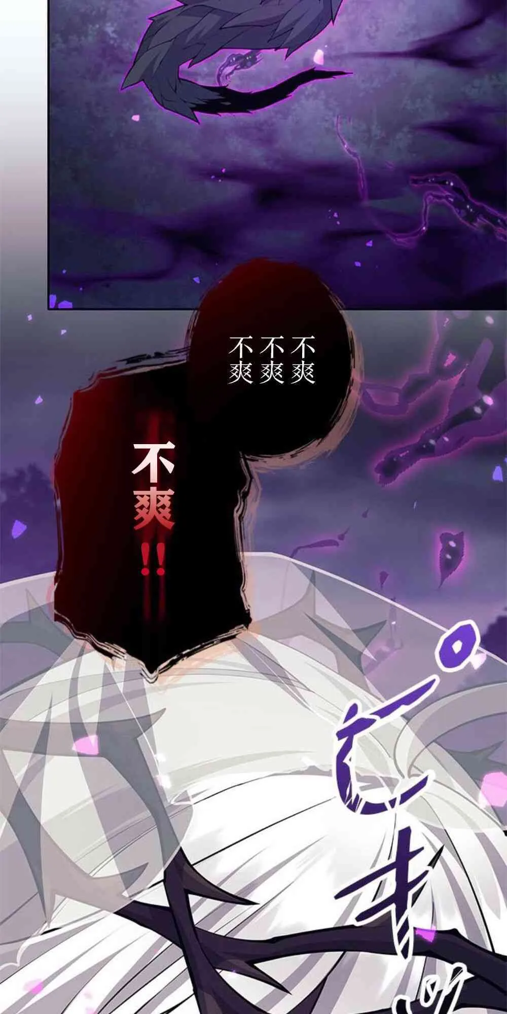 61话68
