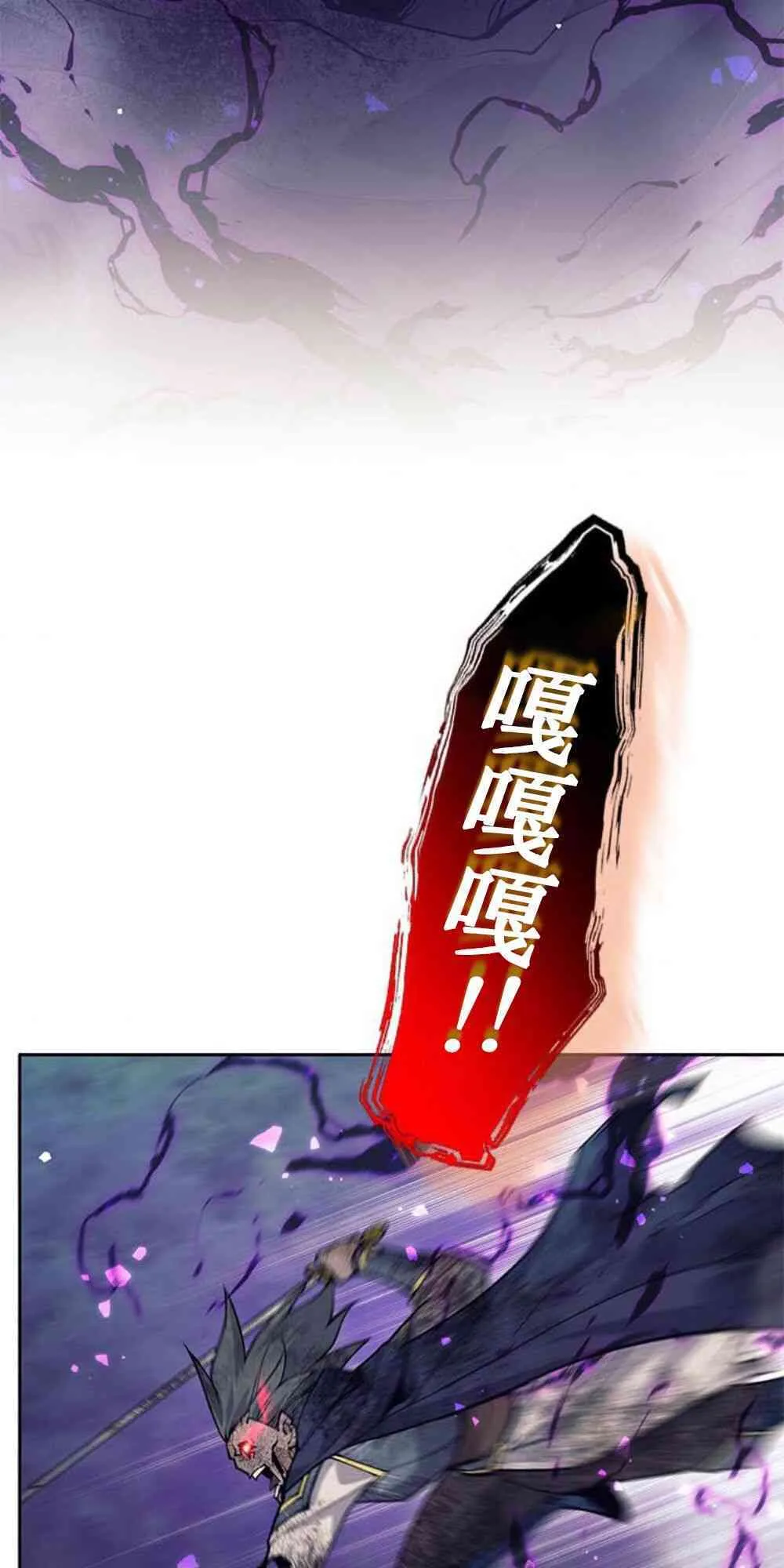 61话34