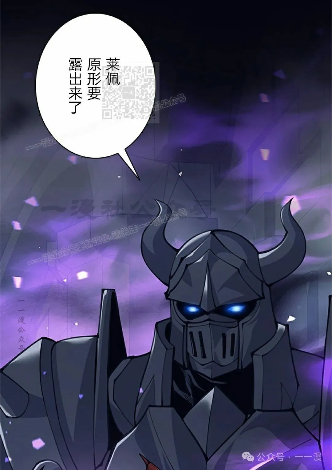 580