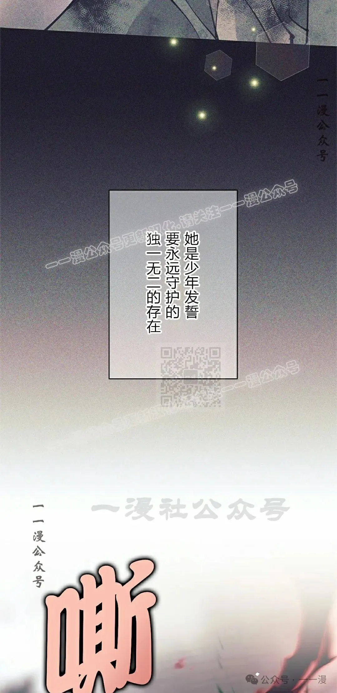 5846