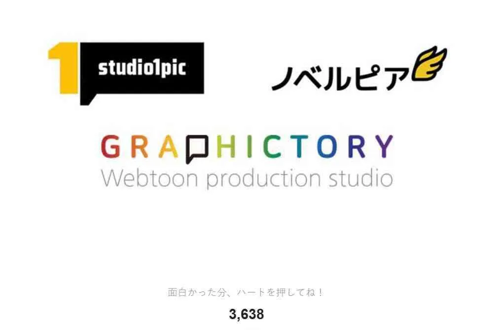 61话81