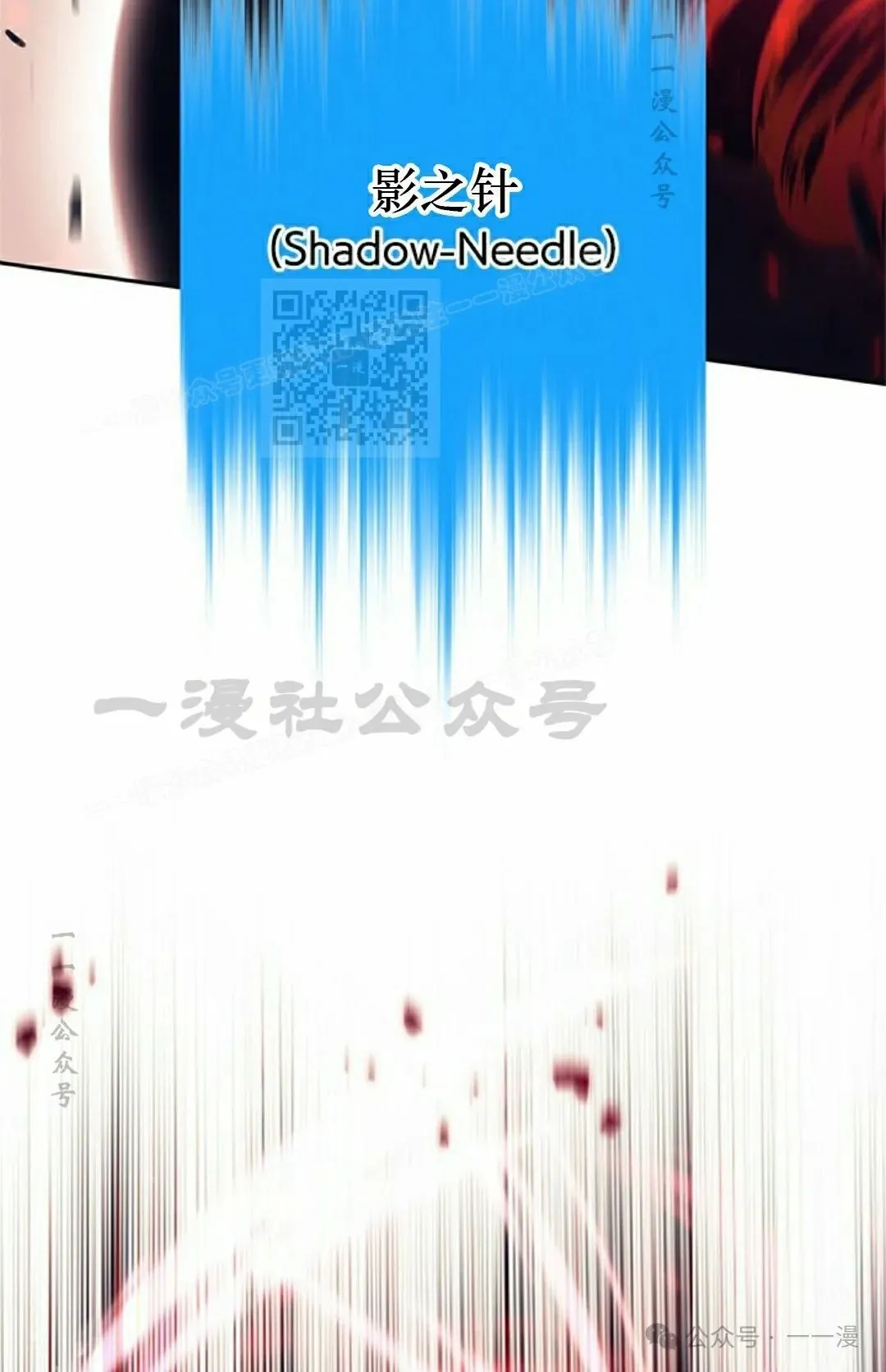 5875