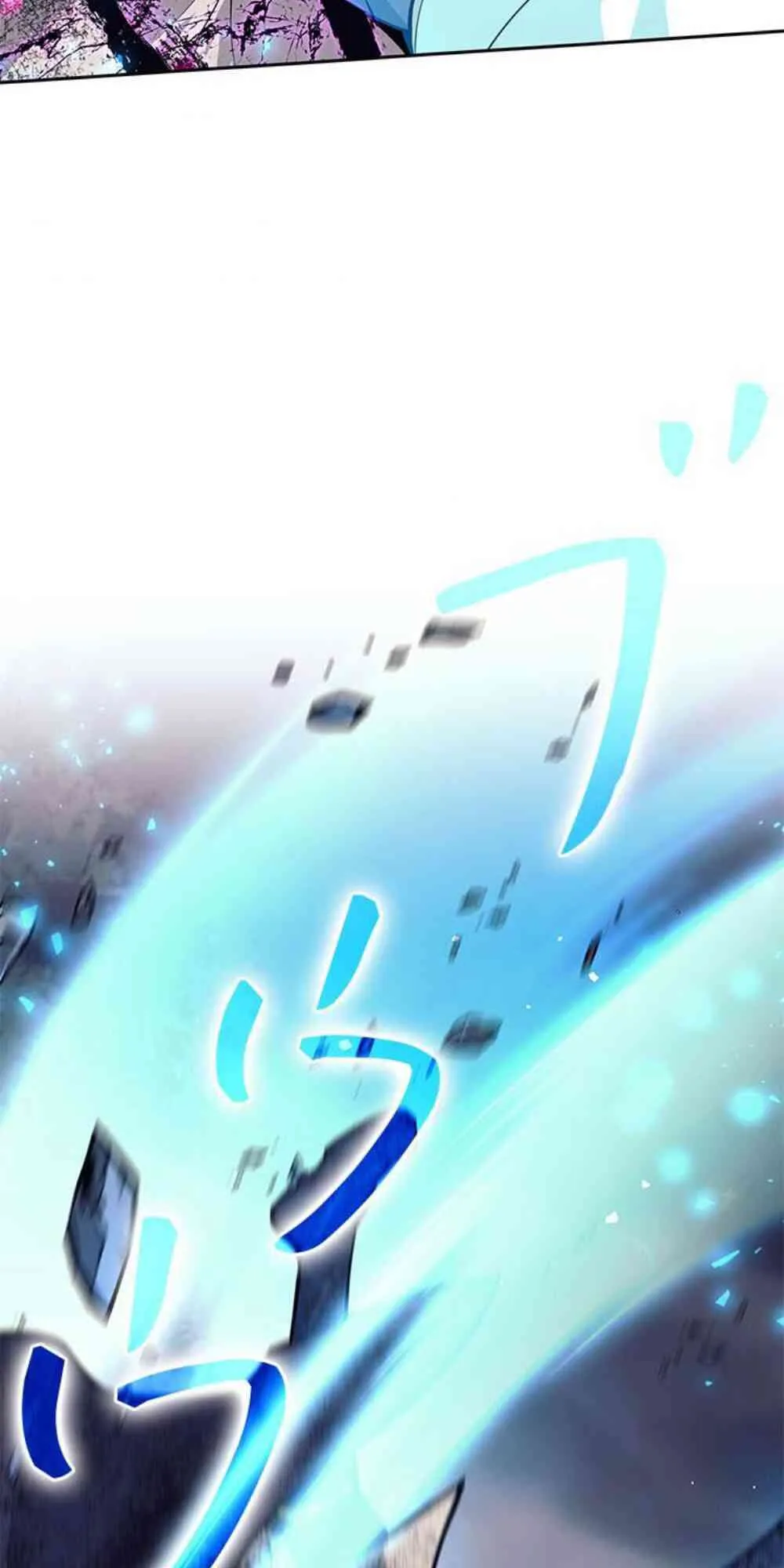 61话17