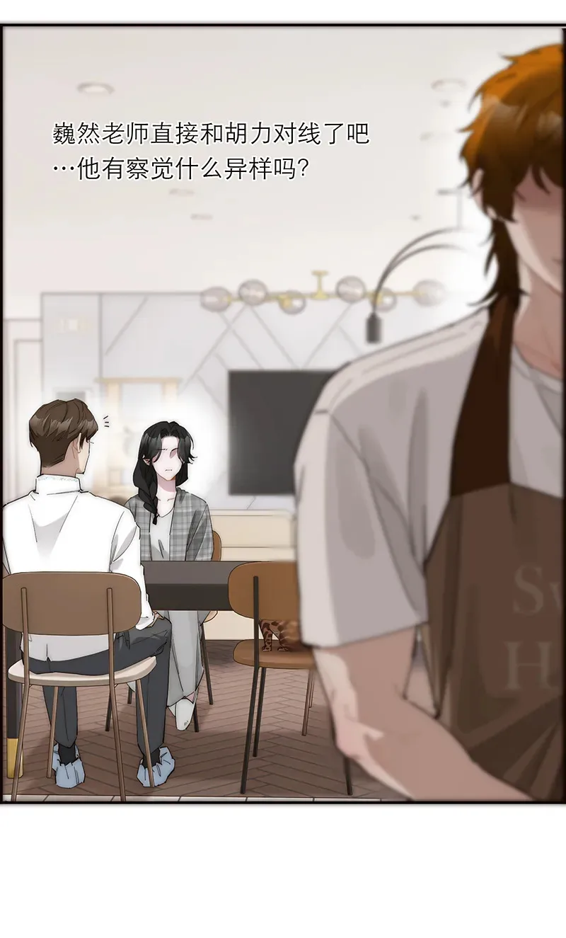 第35话15