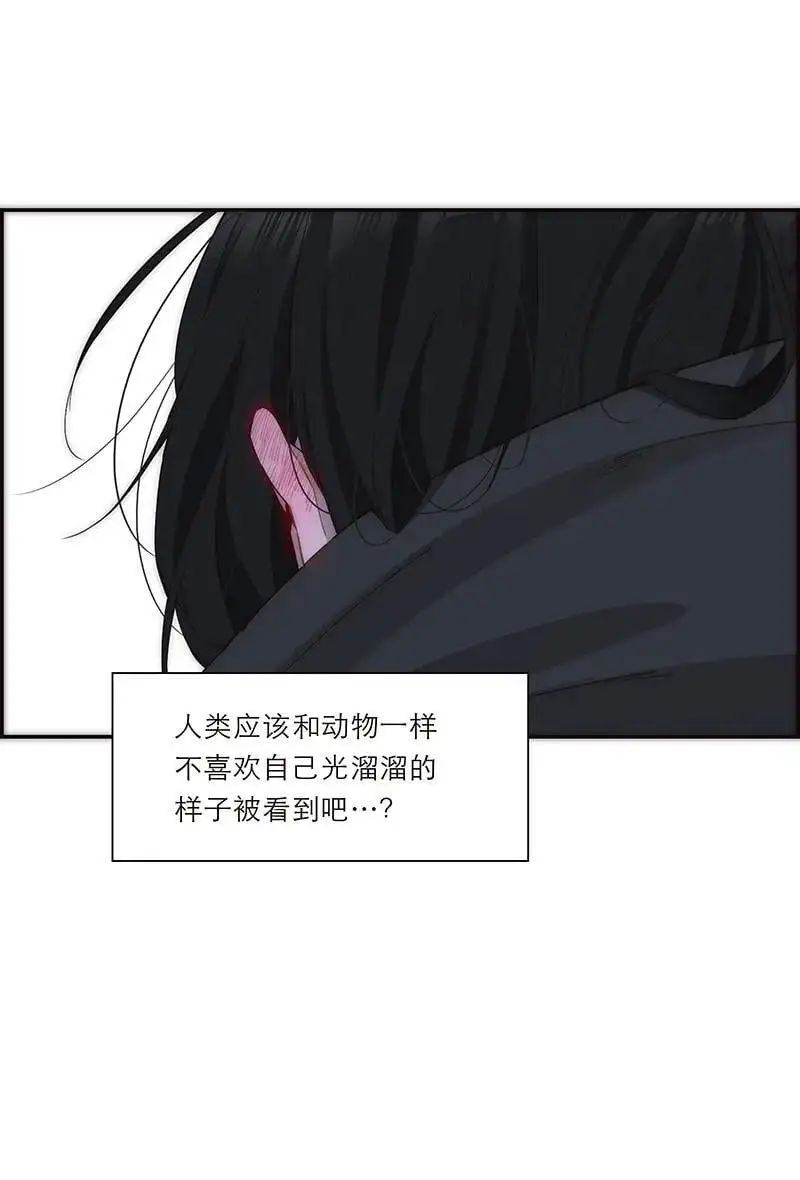第19话8