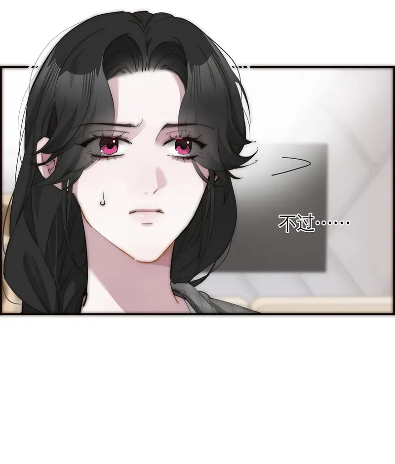 第35话14