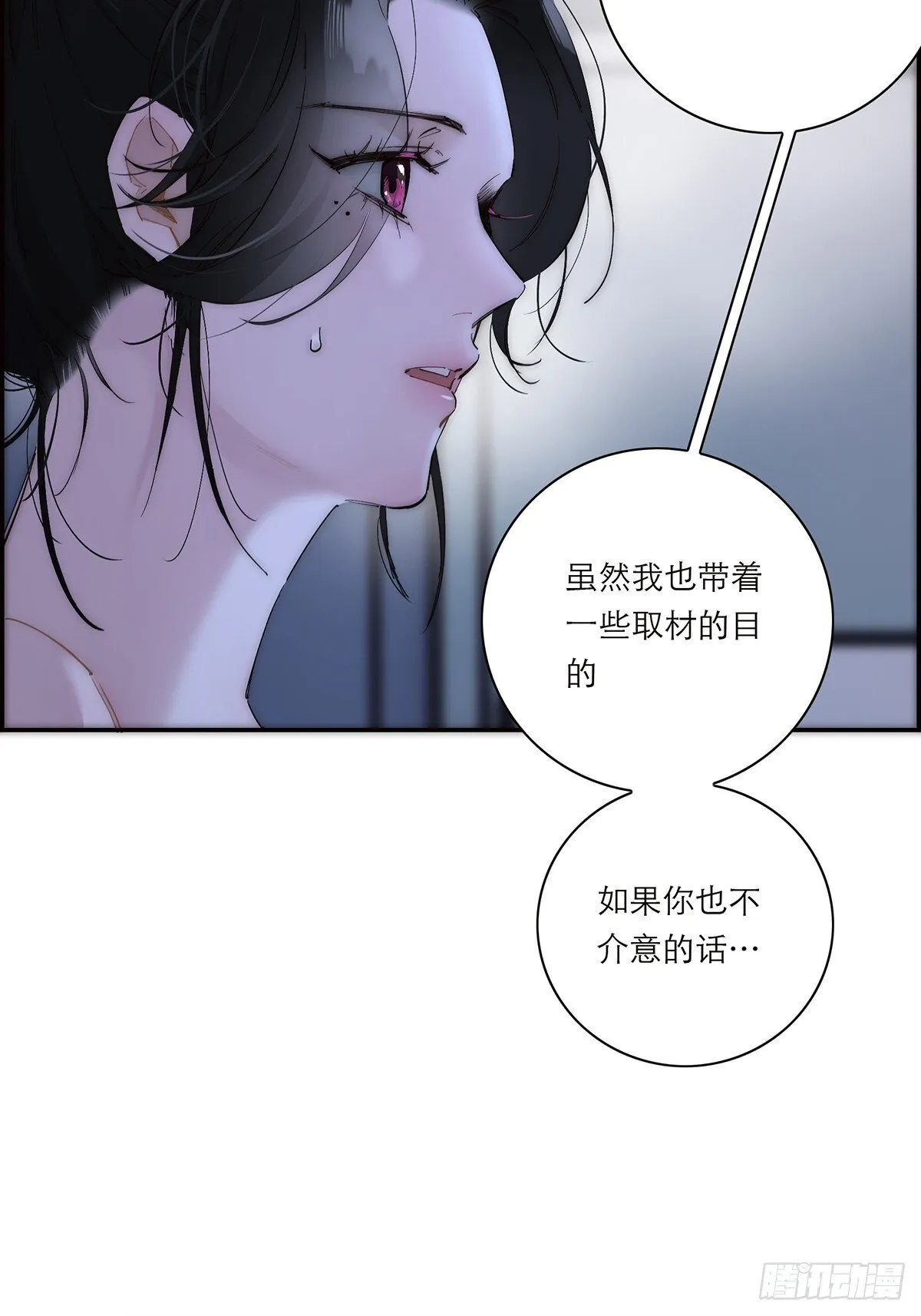 048 我们试试41