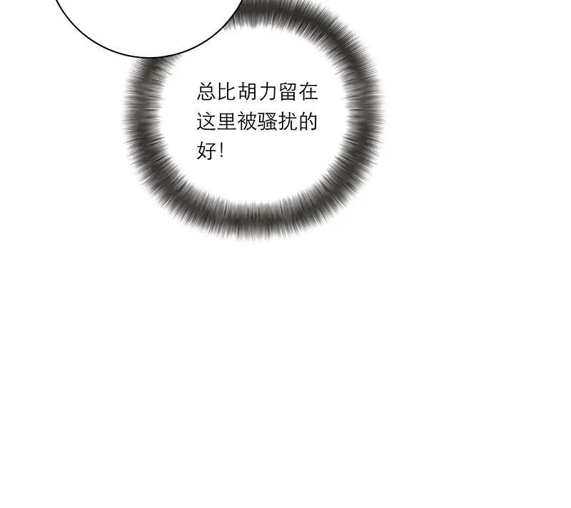 第38话31
