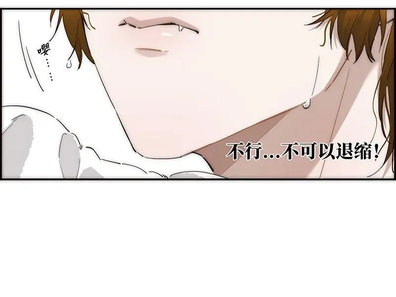 第27话10