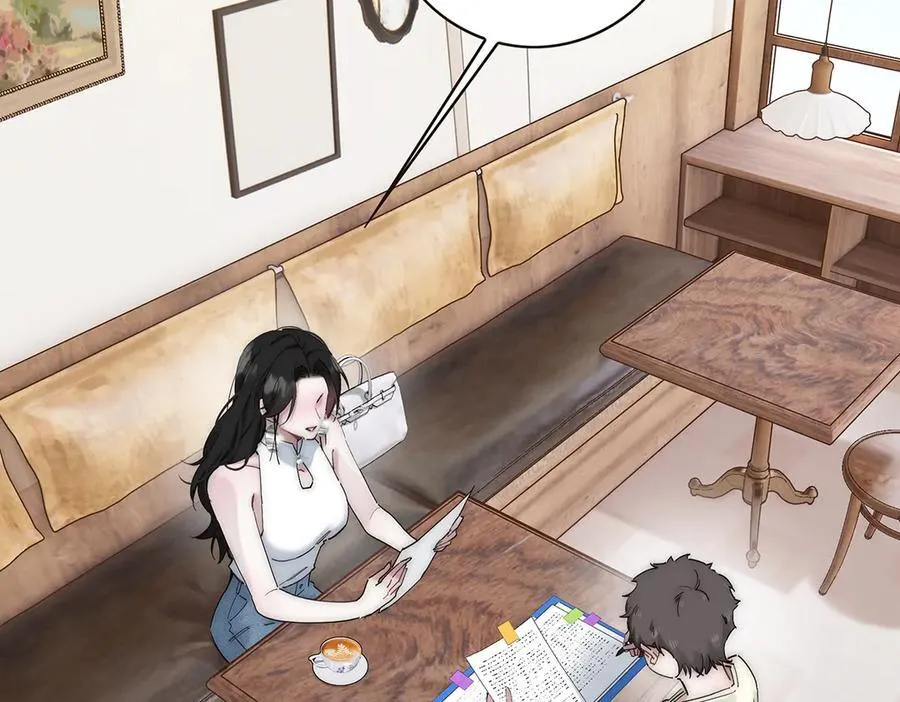 第51话 被盯上了？！43