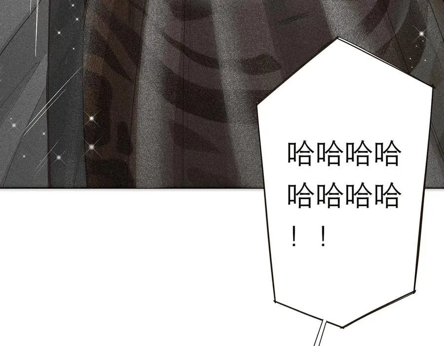 第53话 说出的第一句话10