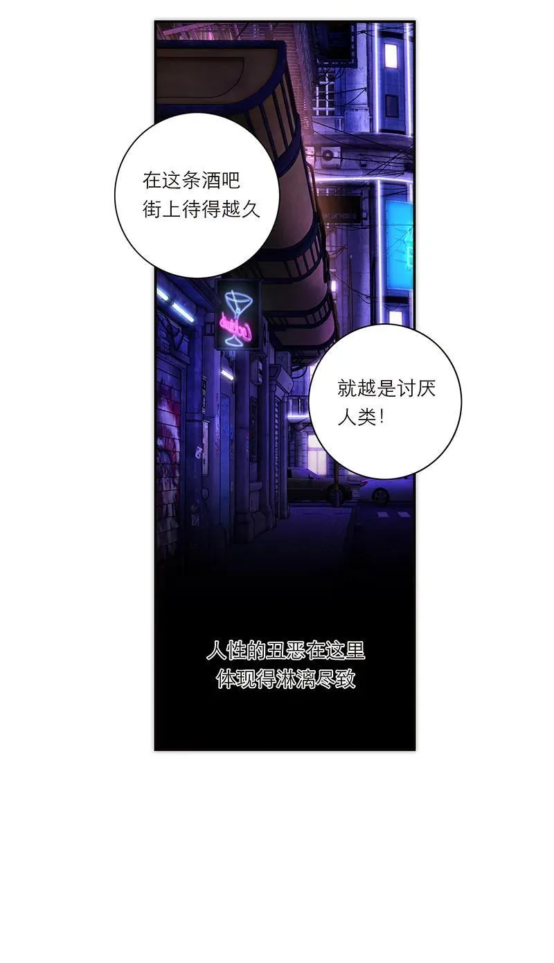 第28话46