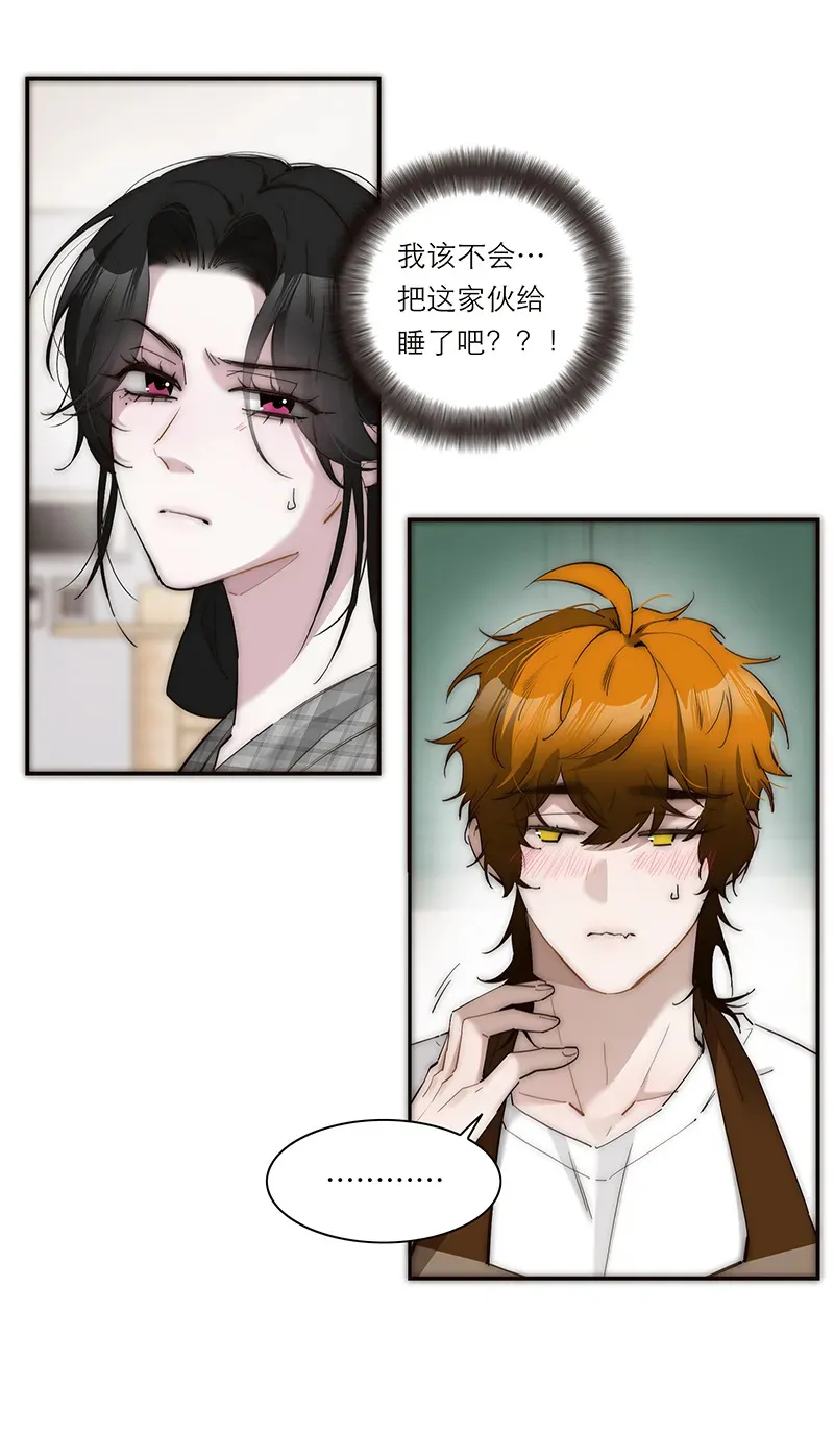 第35话46