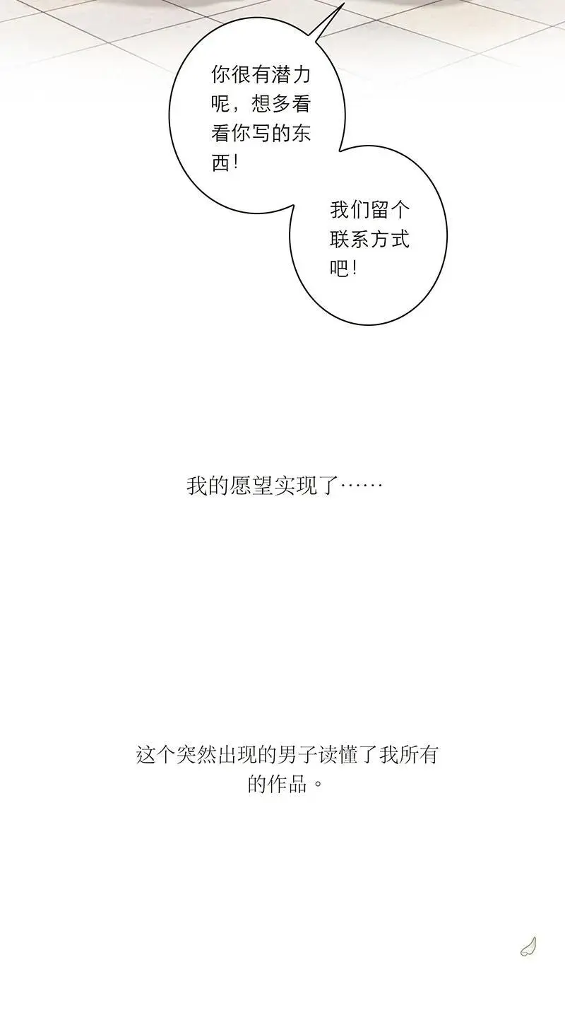 第10话20