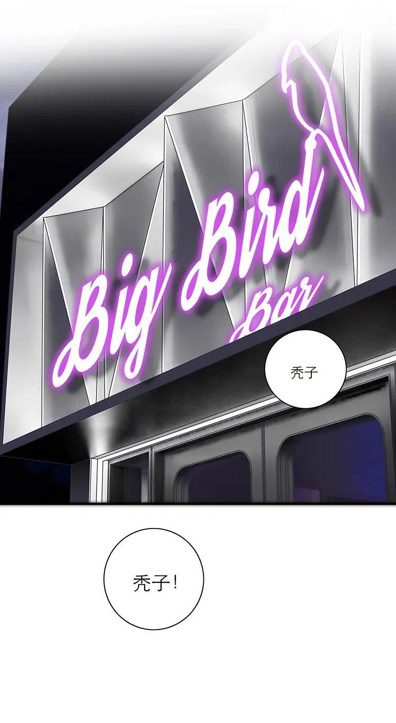 第31话47