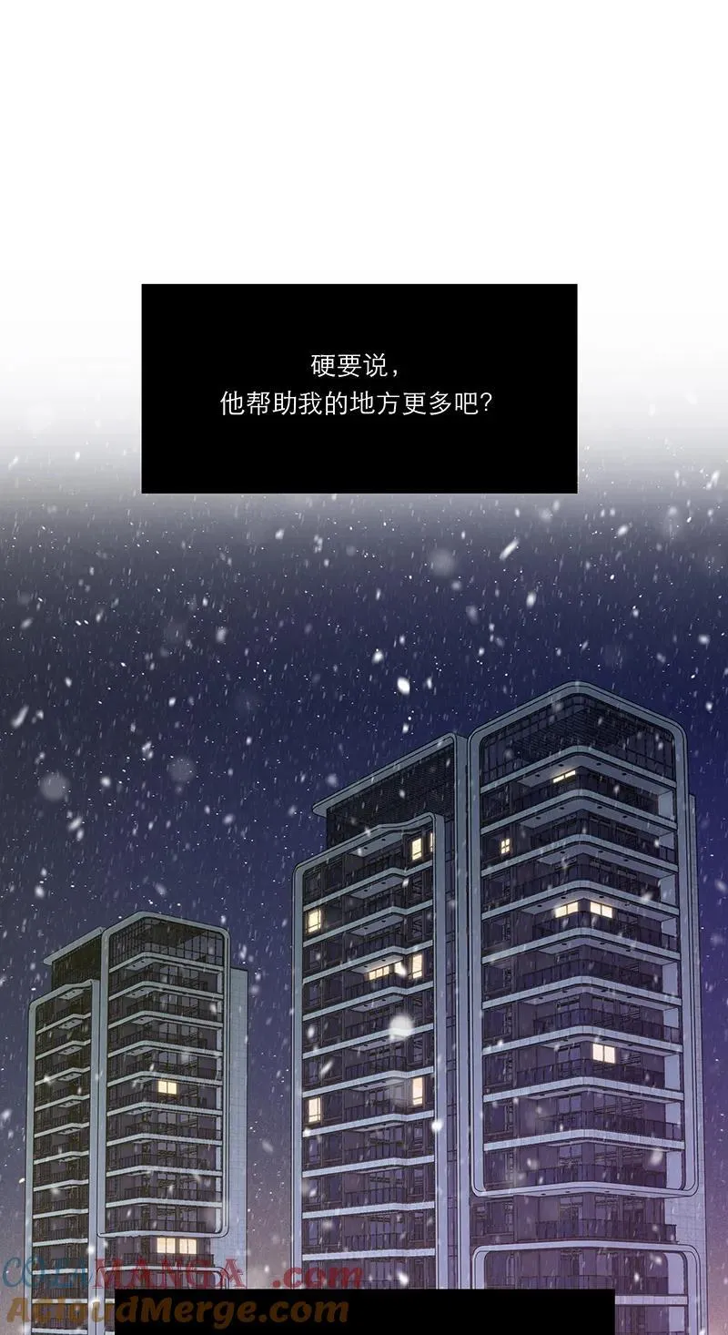 第30话54