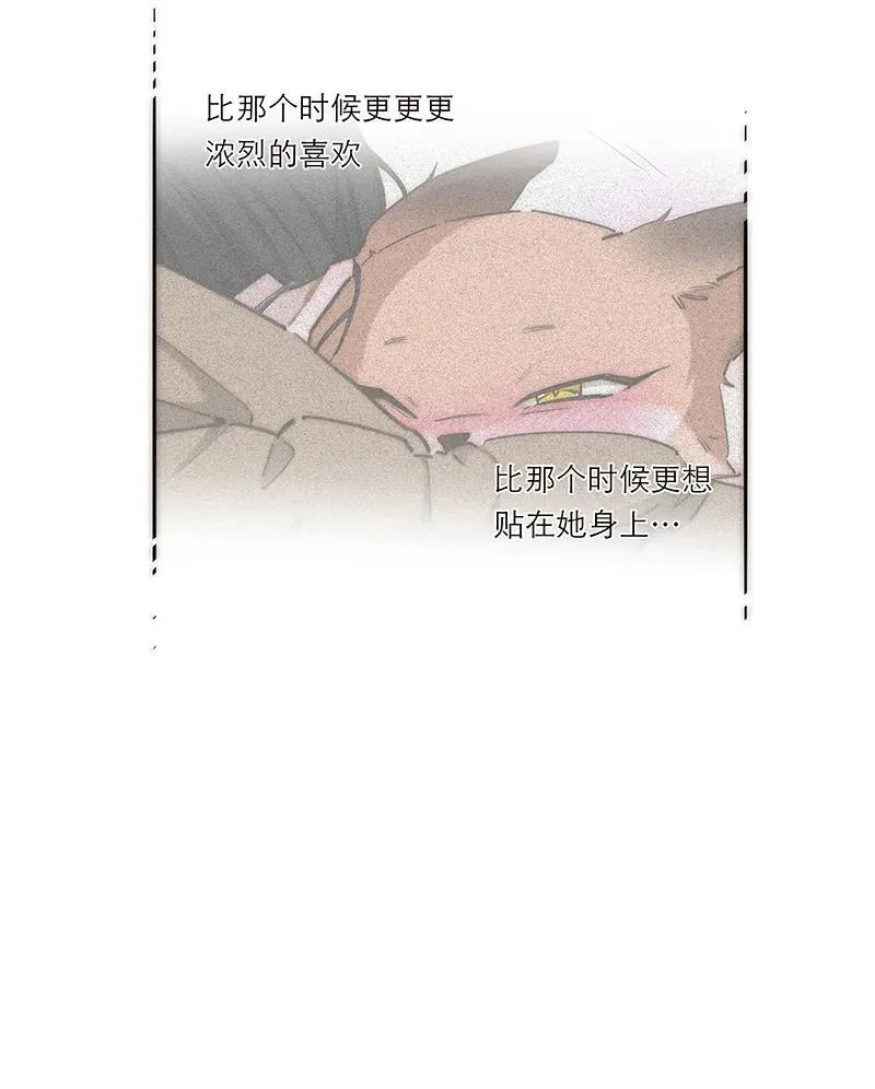 第27话25