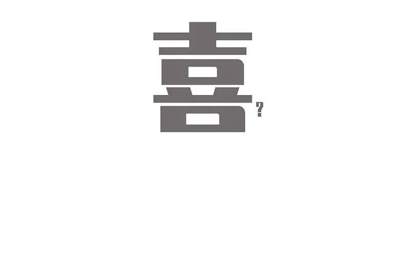 第37话59