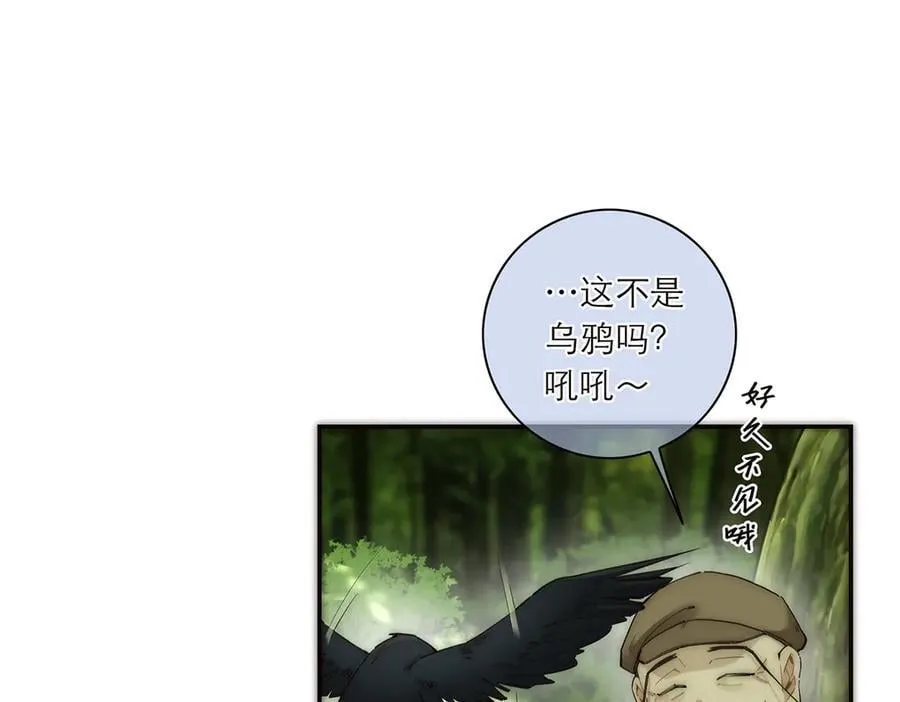 第43话 乌鸦还乡25
