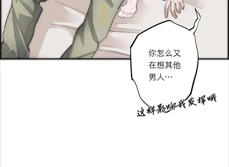 第36话32
