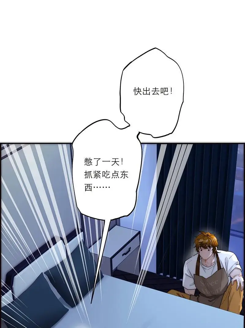 第19话5