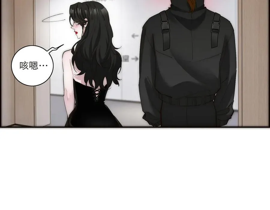 第39话 不靠衣装不靠鞍53