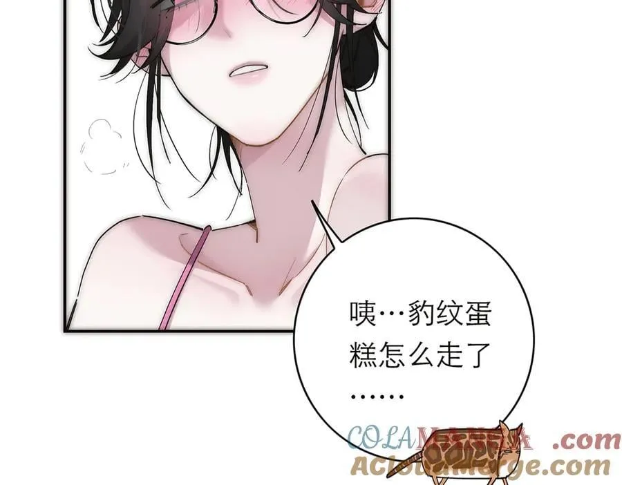 第53话 说出的第一句话20