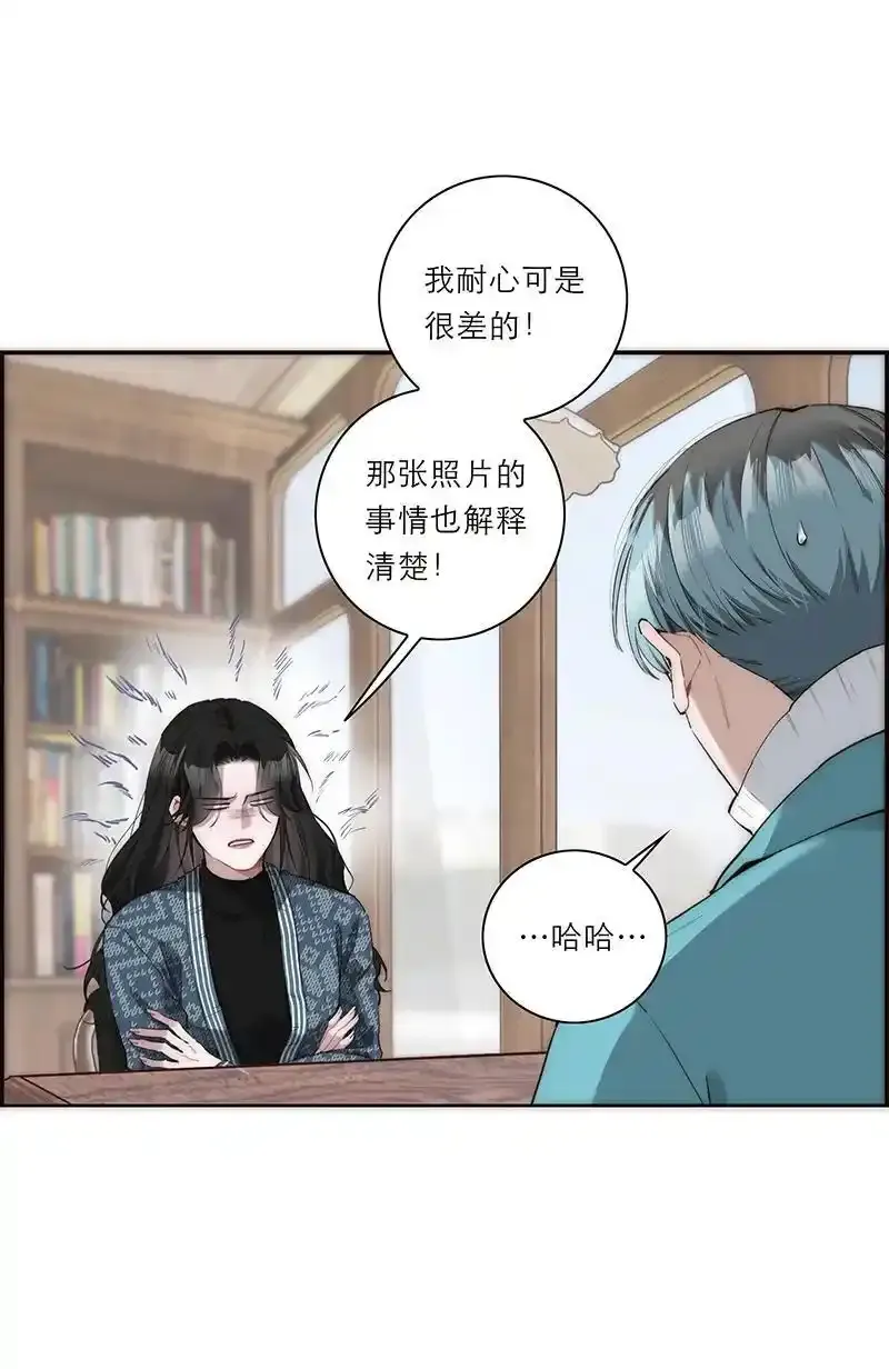第26话25