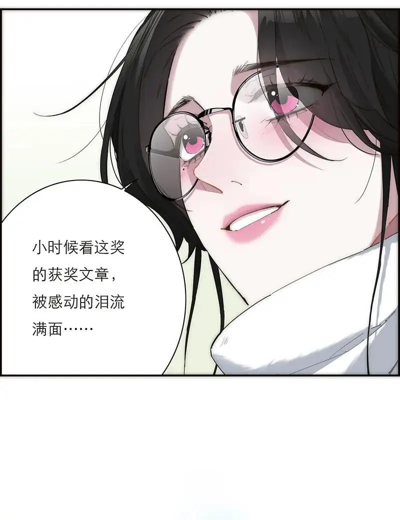 第10话25