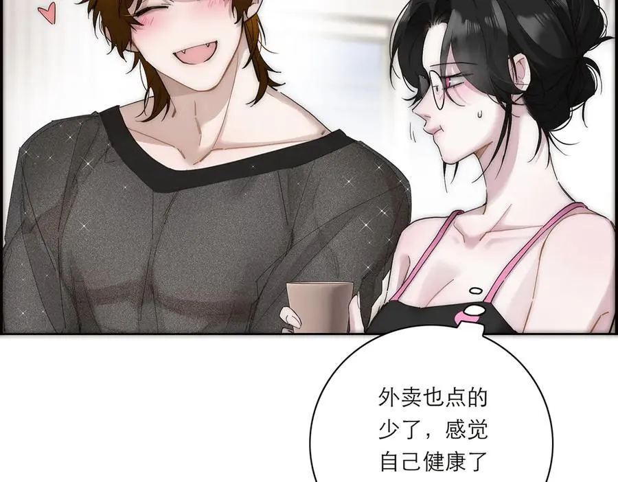 第52话 鸦的报恩103