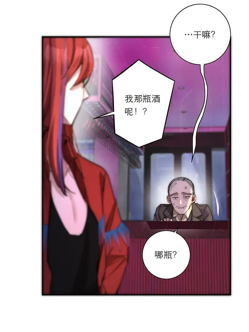 第31话49