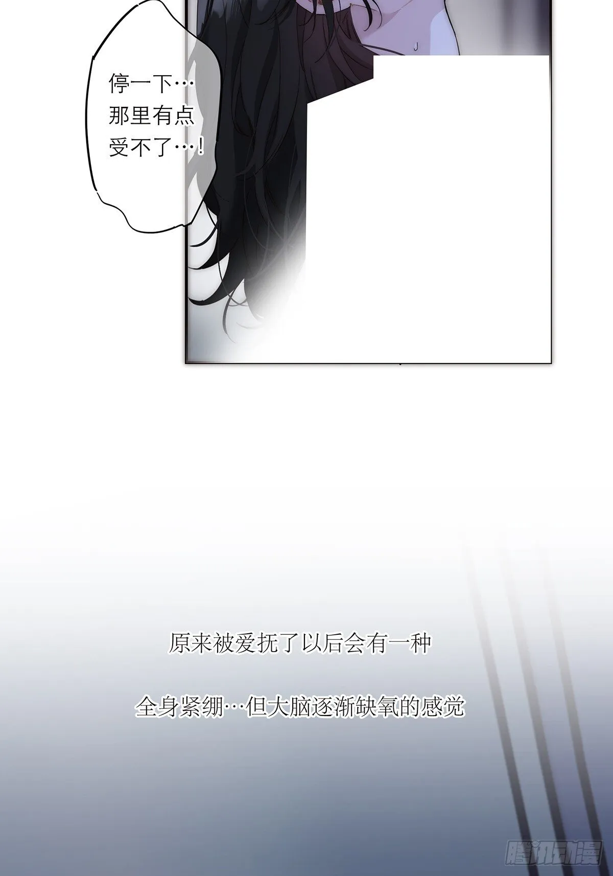 049 尴尬7