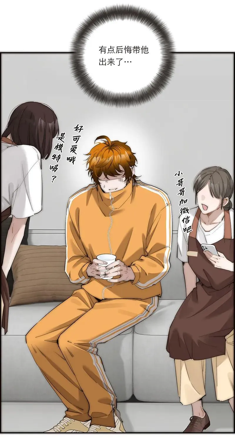 第38话28