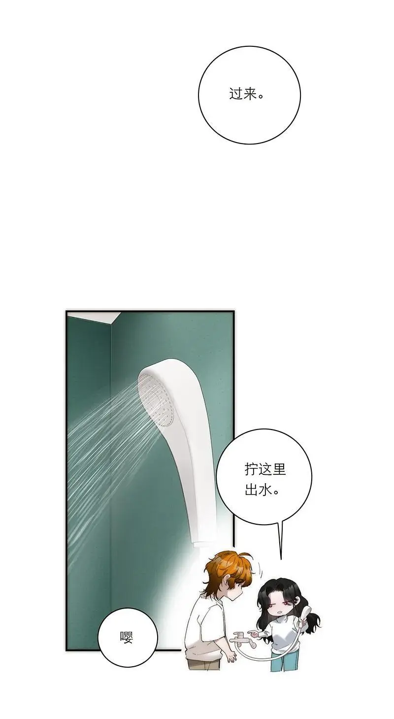 第9话40