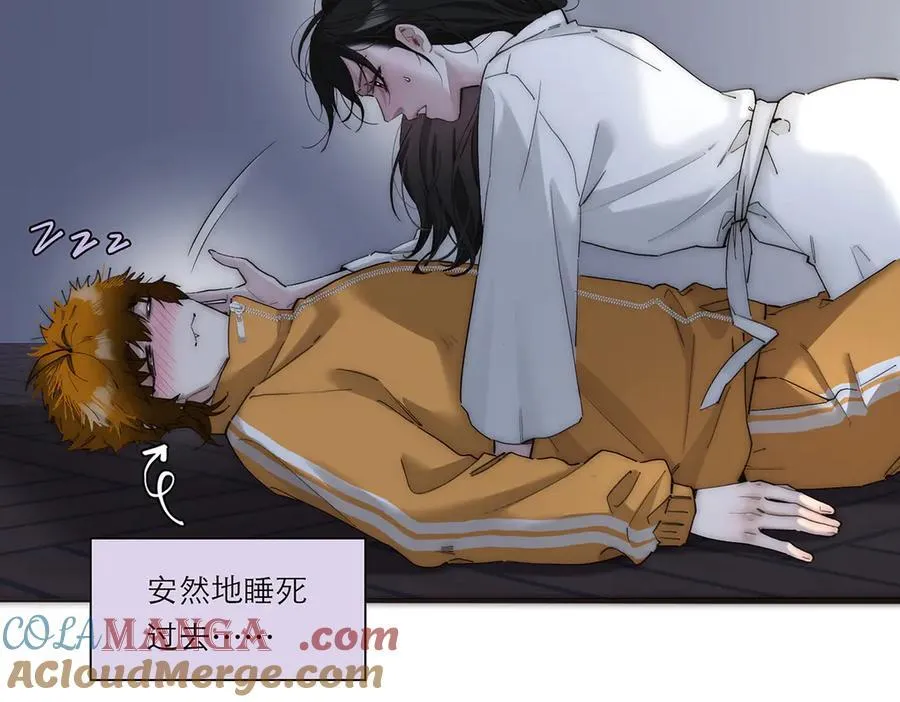 第42话 冲动or心动？48